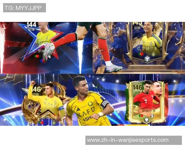 全球足球球星影响力排名揭秘 哪些球员掌控着世界足坛的主导权 全球足球球星影响力排名揭秘 哪些球员掌控着世界足坛的主导权