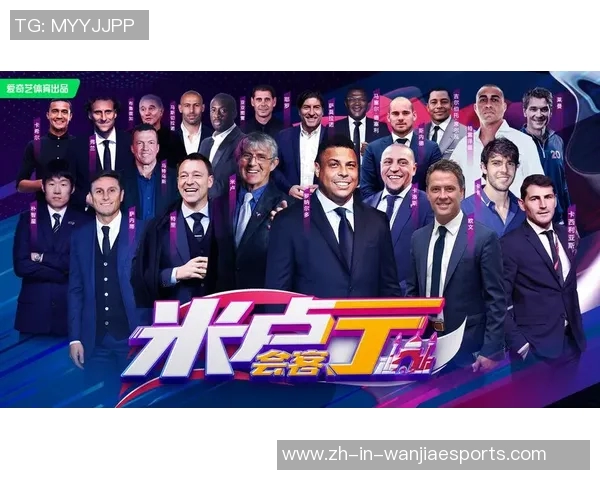 足球之家球星排名揭晓 谁才是当今足坛最强球员之王